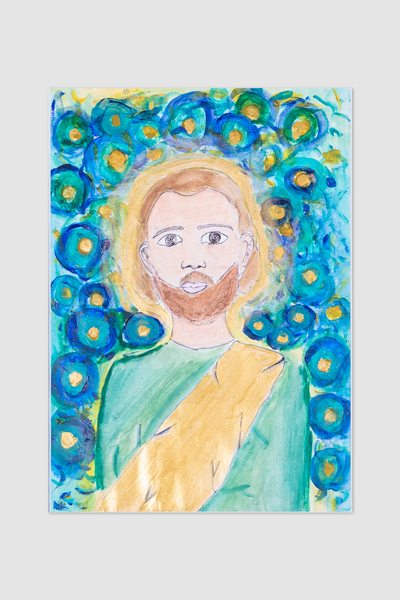 No. 4 Joanna Bechara Year 6 St Joseph’s Catholic Primary School, Rockdale Protector in Starry Night